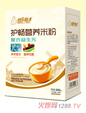 ���������o(h��)���׷ۣ���(f��)������Ԫ�����b