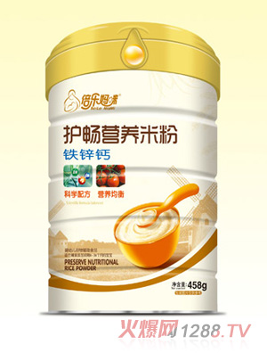 ���������o(h��)���׷ۣ��F�\�}��Ͱ�b