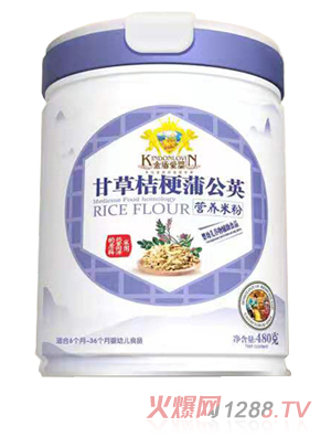 ��ܐۋ�ʲݽ۹��ѹ�Ӣ�I�B(y��ng)�׷�