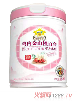 ��ܐۋ��u�Ƚ�ɽ髰ٺϠI�B(y��ng)�׷�