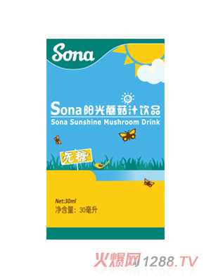 Sonaꖹ�S����D3