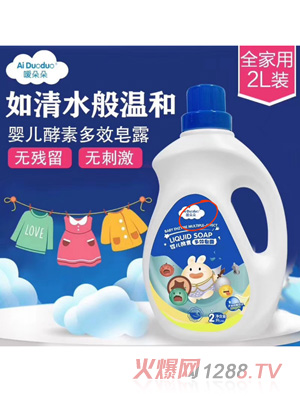 �����냺���ض�Ч��¶