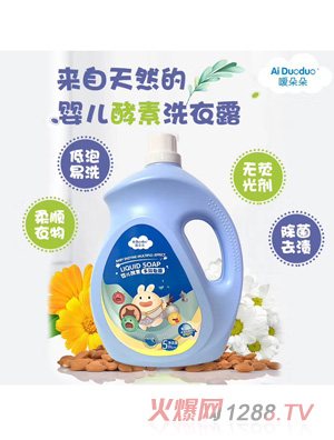 �����냺���ض�Ч��¶