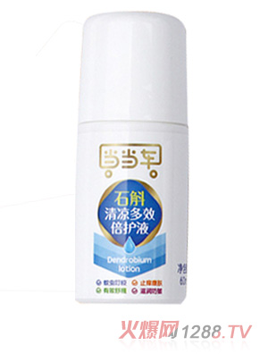 當當車石斛清涼多效倍護液