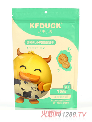 ����С��С�������-ţ��ζ