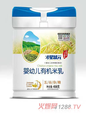 ���Ǡ�Ԫ����s�Z�ЙC���� �b