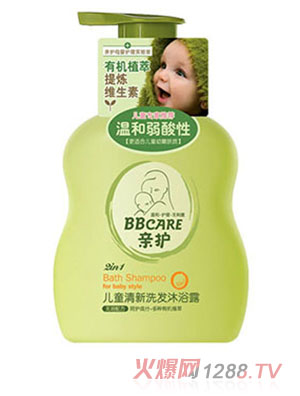 �H�o��ͯ����ϴ�l(f��)��ԡ¶ -