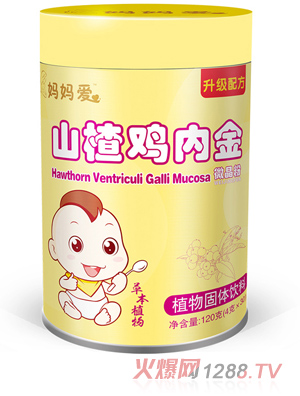 ������ɽ��u��(n��i)��ˎʳͬԴ΢����