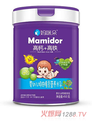 �������}+���F���׃�������ʳ�I(y��ng)�B(y��ng)����