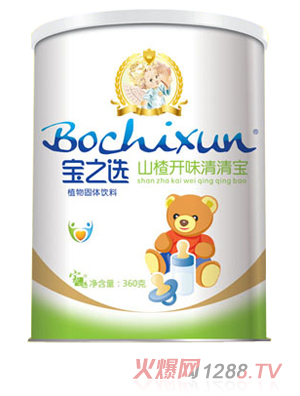 ��֮�xɽ��_ζ���匚  �b