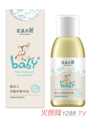 ��ɭС¹���׃����|��ĦBB��