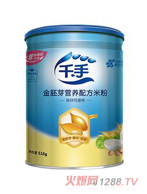 ǧ�ֽ���ѿ�I�B(y��ng)�䷽�׷�-�}�F�\ԭζ