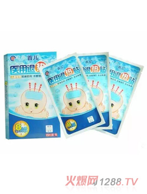 �׃��t(y��)���˟��N