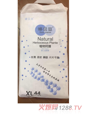 ��ؐ���냺����ѝXL44