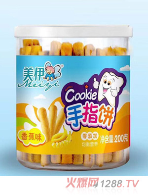 ������ָ�-�㽶ζ