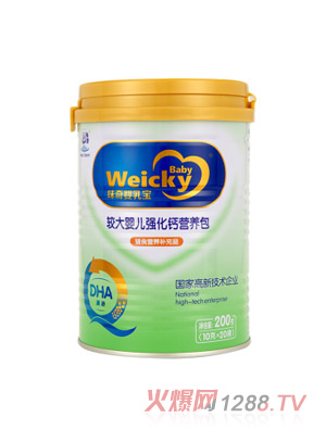 ζ����錚�^��냺�����}�I�B(y��ng)��200g��10gX20����