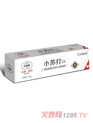 科達(dá)琳去漬美白小蘇打牙膏