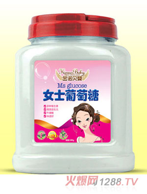 ���Zؐ��Ůʿ������͸��Ͱ�b