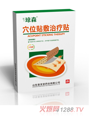 ��ɭѨλ�N���ί��N 12�N