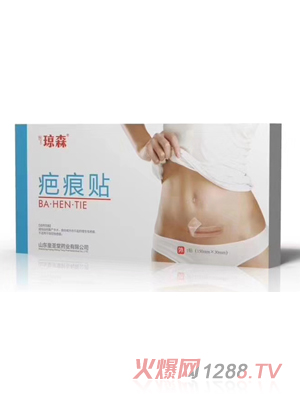 ��ɭ�̺��N