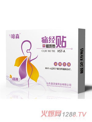 ��ɭʹ���N