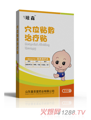 ��ɭѨλ�N���ί��N-�cϵ�ܰ���