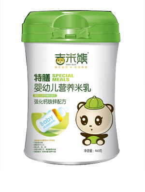 ���������ŋ��׃��I�B(y��ng)����-��(qi��ng)���}�F�\�䷽ Ͱ�b