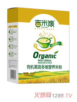 �������ЙC(j��)���߶�S�I�B(y��ng)�׷� ���b