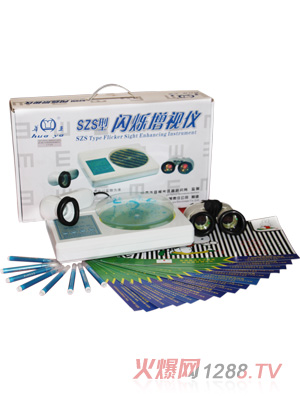 �������W�q��ҕ�x