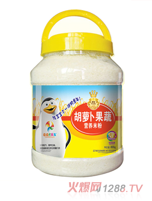 ������L܇800�˺��}�����ߠI�B(y��ng)�׷�