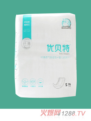 ��(y��u)ؐ�؋냺����ƬS��(ji��n)�ΰ��b