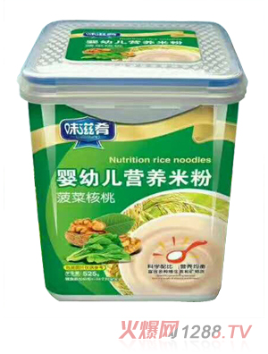 ζ���ȋ��׃��I(y��ng)�B(y��ng)�׷�-���˺��� ��(l��)���b