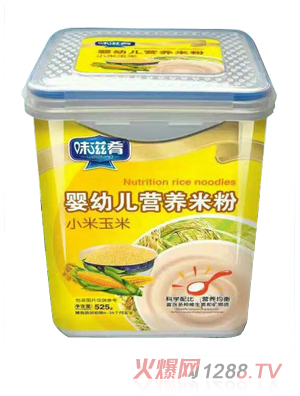 ζ���ȋ��׃��I(y��ng)�B(y��ng)�׷�-С������ ��(l��)���b