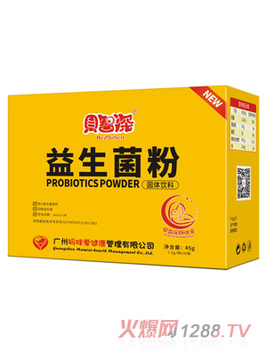 ؐ������(��i)��������45g