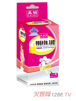 �w�K���}�׽�Ƭ���ЋD����ĸ�ͣ�