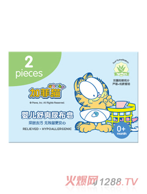 �ӷ�؈�냺��ˬ����