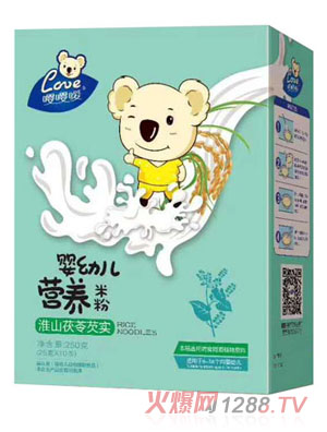 �����׃��I�B(y��ng)�׷ۣ���ɽ�����͌�(sh��)��