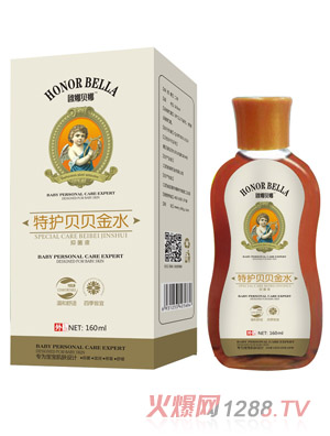 �W��ؐ�����oؐؐ��ˮ160ml