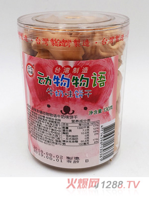 Ʒζ���ţ�̄�(d��ng)�����Z