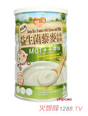 ��ʳС���ѿ��������޼��С�׾��A