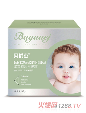 ؐ��(y��u)�܌����؝�(r��n)���o(h��)˪50g����