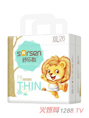 �昷(l��)�ً냺���L(zh��ng)�W(xu��)��ѝXXL26