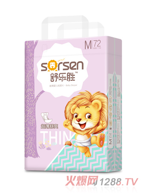 �昷�ٳ����냺����Ƭ���M72