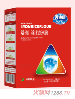 ؐ�Ͽ����׃������F�׷ۺ��b