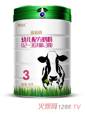 �Z�ۃ�(y��u)�׃��䷽�̷ۣ�12-36���g 3�Σ�