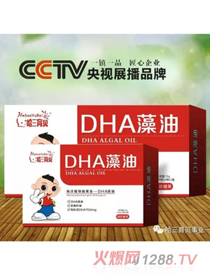 ������ؐDHA����