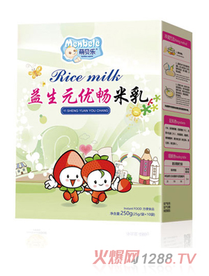 ��ؐ��(l��)����Ԫ��(y��u)������-���b