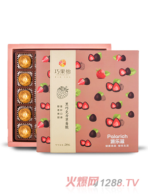 �ɹ������ɿ�����ݮ��Y���b