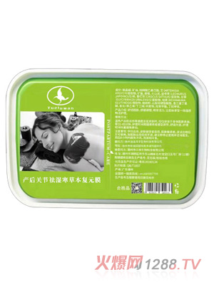 ��¶���a���P��(ji��)��񺮲ݱ���ԪĤ