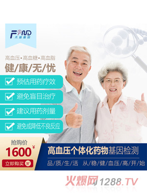 ���ϻ����Ѫ�����w��ˎ�����z�y